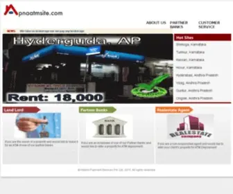 Apnaatmsite.com(Apnaatmsite) Screenshot