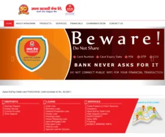 Apnabank.co.in(Apna Bank) Screenshot