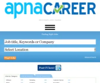 Apnacareer.pk(Jobs in Karachi) Screenshot