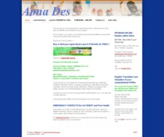 Apnades.co.uk(Punjab) Screenshot