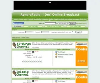 Apnaeradio.com(Apna eRadio) Screenshot