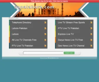 Apnalahore.com(Forsale Lander) Screenshot
