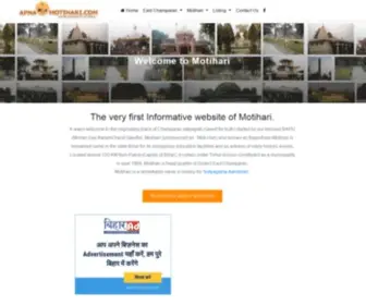 Apnamotihari.com(Website for Motihari) Screenshot