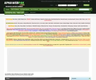 Apnapakforums.com(ApnaWebPak.com Watch all Pakistani Dramas Online) Screenshot