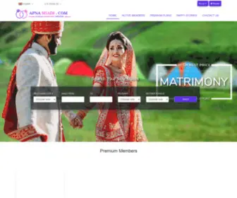 Apnashadi.com(Apna Shadi) Screenshot