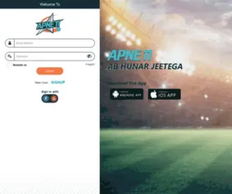 Apne11.com(Play Fantasy Cricket Game Online) Screenshot
