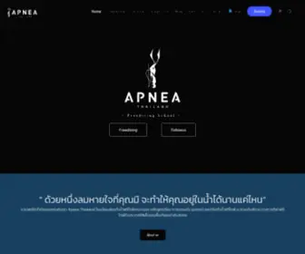 Apnea-Thailand.com(สอนดำน้ำฟรีไดฟ์) Screenshot