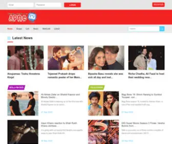 Apnetv.me(Hindi Serials) Screenshot