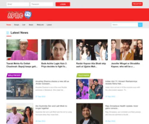 Apnetv.to(Hindi Serials) Screenshot