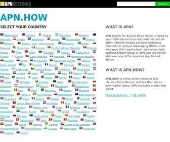 APN.how(APN Settings) Screenshot
