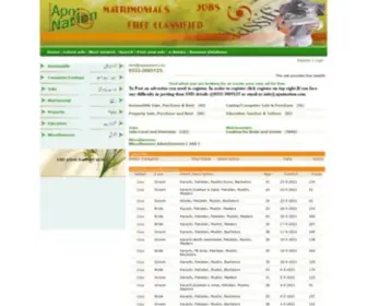 Apnination.com(Apni Nation) Screenshot