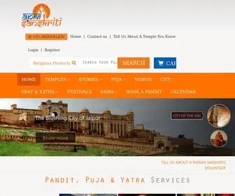 Apnisanskriti.com(Apni Sanskriti) Screenshot
