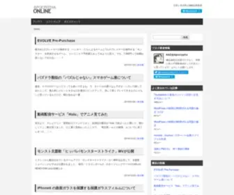 Apocrypha.jp(管理人) Screenshot