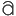 Apog.com Logo