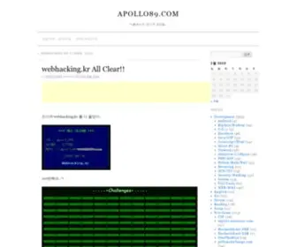 Apollo89.com(Apollo 89) Screenshot