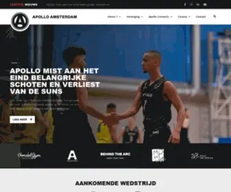 Apollobasketball.nl(Apollo Amsterdam) Screenshot