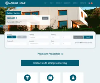 Apollohome.gr(APOLLO HOME Real Estate) Screenshot