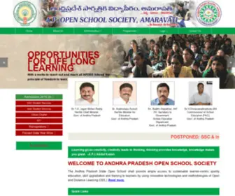 Apopenschool.org(ANDHRA PRADESH OPEN SCHOOL SOCIETY) Screenshot