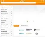 Aport.ru Screenshot