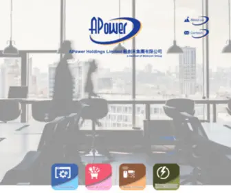 Apowerhk.com(APower Holdings Limited) Screenshot