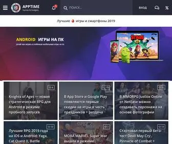 APP-Time.ru(Игры) Screenshot