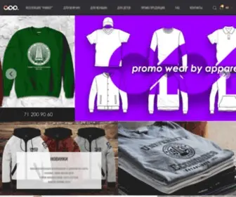 Apparel.uz(интернет проект. главной нашей целью) Screenshot