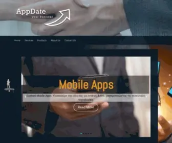 Appdate.gr(Appdate) Screenshot