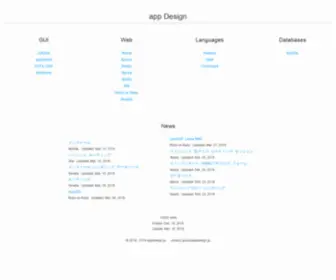 Appdesign.jp(App Design) Screenshot