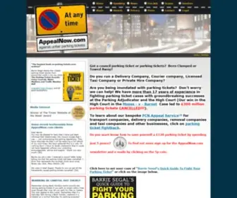 Appealnow.com(Appeal Your Parking Ticket) Screenshot