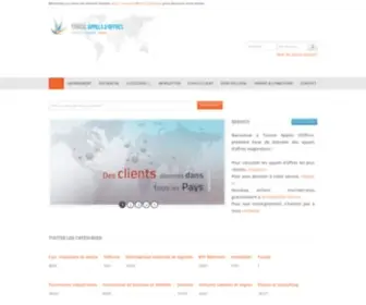 Appeloffres.com(TUNISIE APPELS D'OFFRES) Screenshot