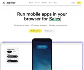 Appetize.io(Run native mobile apps in your browser) Screenshot