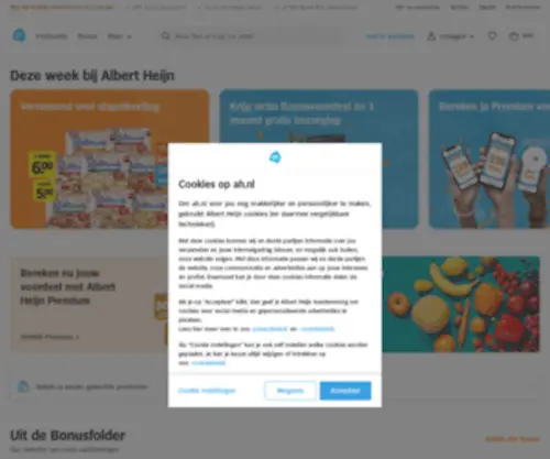 Appie.nl(Albert Heijn) Screenshot