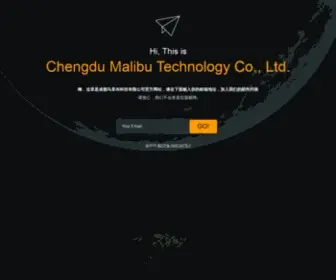 Appinn.net(Chengdu Malibu Technology Co) Screenshot