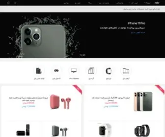 Apple-Nic.com(فرو شگاه اپل) Screenshot