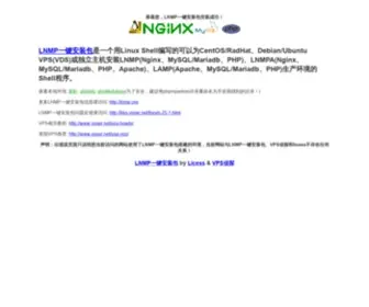 Applehome.com.cn(智能家居) Screenshot