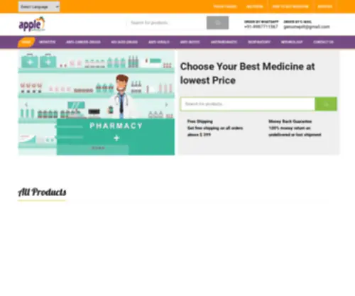 Applepharma.org(Applepharma) Screenshot