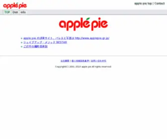 Applepie.gr.jp(Apple pie Top page) Screenshot