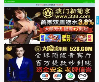 Applesgroup.com(亚洲) Screenshot