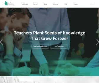 Appletreeedu.com(애플트리에듀) Screenshot