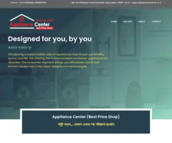 Appliancecenter.co.in(Best Price Shop) Screenshot