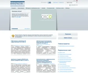 Appliedinformatics.ru(Appliedinformatics) Screenshot