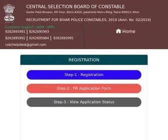 Apply-CSBC.com(Iroams) Screenshot