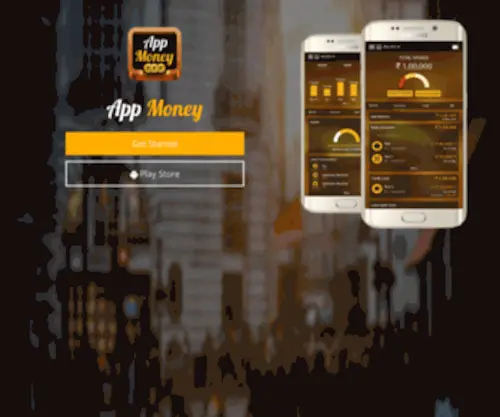 Appmoney.com(App Money) Screenshot