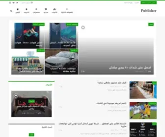 Appone.store(Appone store) Screenshot