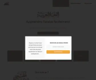 Apprendre-Larabe-Facilement.com(Apprendre l'arabe facilement en ligne) Screenshot