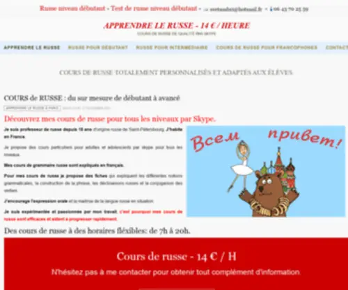 Apprendre-LE-Russe.fr(Apprendre LE Russe) Screenshot