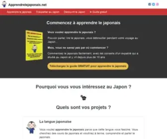 Apprendrelejaponais.net(Apprendre le japonais) Screenshot