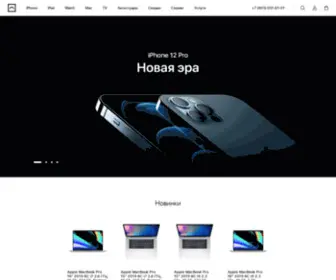 Appsin.ru(интернет) Screenshot