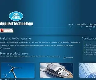 Apptecs.ae(Applied Technology) Screenshot