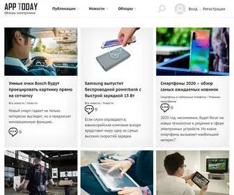 Apptoday.ru(Обзоры и отзывы покупателей о электронике) Screenshot